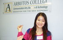 Arbutus College 楊梅學院